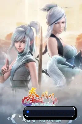 黑料吃瓜 APP 界面